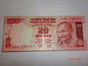 �C���h����-�n�[�t�p�b�N-50XRS.20/-�Â��uMG�v����-Y.V.REDDY-NIL YR.-���A-E-20