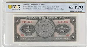 ���L�V�R 1969 1 �y�\ PCGS �F�莆�� UNC 65 PPQ �s�b�N 59k