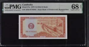 �J���{�W�A 0.5 1/2 ���G�� 1979 P 27 a Superb GEM UNC PMG 68 EPQ TOP POP