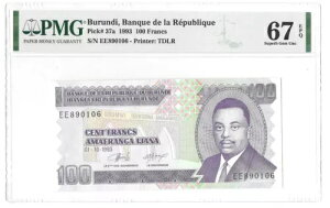 �u�����W 100 �t���� 1993 Pk 37a PMG 67 EPQ Superb Gem Unc Top Pop 5/0