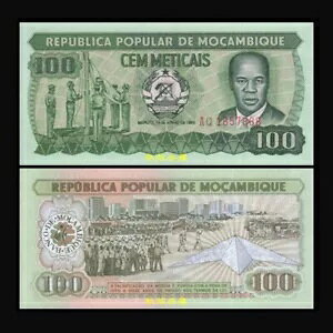 ���U���r�[�N 100 ���e�B�J���A1983 �N�A���A���b�L�[ �i���o�[ 888�AUNC