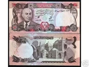 �A�t�K�j�X�^�� 1000 AFGHANIS 1000 P-53 1977 Daud UNC ���E�ʉݎ�������