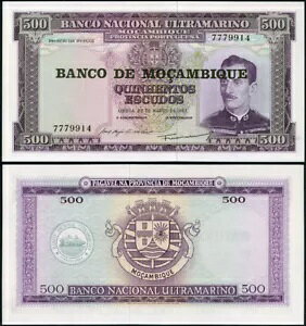 FR�B 110 A 500 1967 ���E���� ���U���r�[�N �W�F�� CU