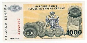 �N���A�`�A PR-30a 1000 �f�B�i�[�� 1994 UNC ���[ �V���[�Y