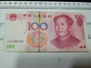 ?? ���� 100�� 2005�N P-907c P-907 ���� 091422-33