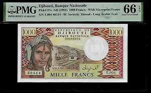 �W�u�` 1000 �t���� 1991 PMG 66 EPQ UNC P # 37e�A�V���[�Y T.004