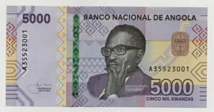 �A���S�� 5000 �N�����U 2020 �s�b�N 164 UNC