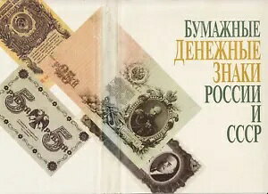 A. ���@�V���R�t ���V�A�ƃ\�A�̎��� �C���X�g�J�^���O 1993 �N
