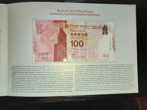 2017�N �������`��s 100�h�� ��100��L�O���� UNC