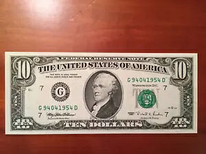 1995 ���A $10 �V�J�S (G) Fed Res Note Fr 2032-G - ��Ζ����� - G94041954D