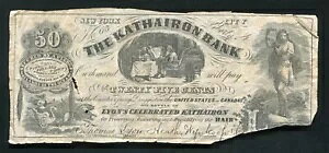 1850�N�� 50�Z���g �L���T�C������s �j���[���[�N�B�j���[���[�N�s�̍L������