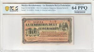 ���L�V�R�v���e�\�����A 1914 50 �Z���^�{�X �s�b�N S1059a PCGS MS 64 PPQ