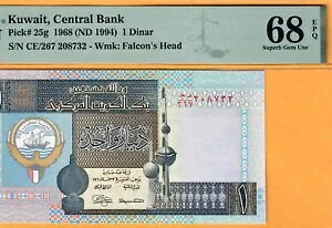 �N�E�F�[�g-1 �f�B�i�[��-1994-SIGN�B 15-S/N 208732-PICK 25g **PMG 68 EPQ SUPERB GEM UNC**