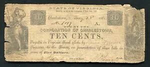 1861 �N �o�[�W�j�A�B�`���[���Y�^�E���� 10 �Z���g�� �p�~���ꂽ����