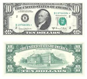 1969-C $10 �j���[���[�N�n��A��X�^�[���� Fr 2021-B* Unc. #084