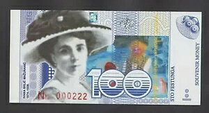 ??CROATIA 100 Festung 2010 SLAVONSKI BROD city�A�ړ���: Nr ���[�J������ ??