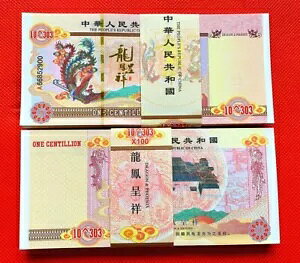 10^303 �牭�A�������������������� 100 ��