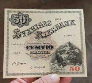 ??�X�E�F�[�f�� 50 �N���[�i 1957 VF P47 �V���A�� �v���t�B�b�N�X I??