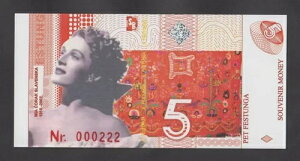 ??�N���A�`�A 5 �t�F�X�g�D���O 2010 SLAVONSKI BROD�A�v���t�B�b�N�X Nr �z���O�����t�����n����??