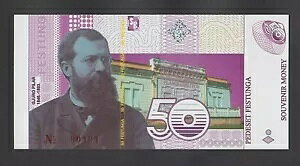 ??CROATIA 50 Festung 2010 SLAVONSKI BROD city�A�v���t�B�b�N�X�Ȃ� ���[�J�������t���A�z���O�����t��