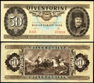 �n���K���[ 50 �t�H�����g 1989 P170h ���� �E���K���� UNC