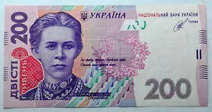 �E�N���C�i200�O�����F���B 2014�BP-123c�B UNC. 1�B���[���b�p�̎����B����