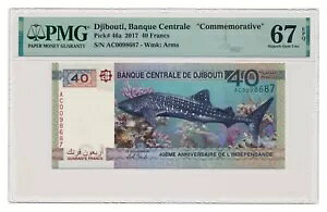 DJIBOUTI ���� 40 �t���� 2017 �L�O PMG MS 67 EPQ