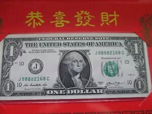 2019 YEAR OF THE PIG $1 ���� ���b�L�[�}�l�[ J 88882168 C