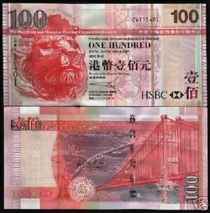 ���` 100 �h�� P-209 2003 HSBC UNC �����D���C�I�����E�ʉ݃���