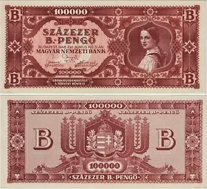 �n���K���[ 100,000 B-Peng? 1946 ��񎟐��E����̃n�C�p�[�C���t������B P133.AUnc.