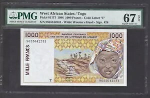 [PMG-67 EPQ] 1996 ���A�t���J�B 1000�t���� P-811Tf �g�[�S 9655642531