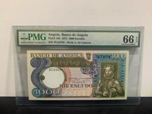 1973 �A���S���A�A���S����s P-108 1000 �G�X�N�[�h PMG 66 EPQ