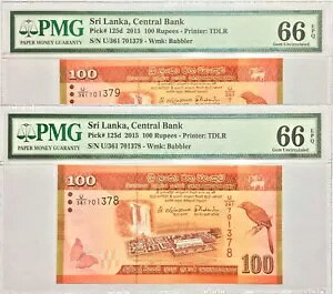 2 X �V�[�P���V���� 2015 �X�������J 100 ���s�[ (�s�b�N #125d)- PMG ChUNC 64 #36260