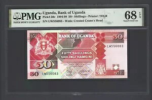 �E�K���_ 50 �V�����O 1994 P30c �����ʃO���[�h 68