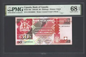 �E�K���_ 50 �V�����O 1994 P30c �����ʃO���[�h 68