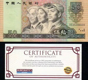 ���� 50 �� 1990 UNC ���� ���F�� �č��̔��� COA KM-888