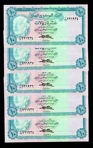 �C�G���� �A���u���a�� 5 X 10 ���A�� 1973 �A���ԍ� P-13b aUNC
