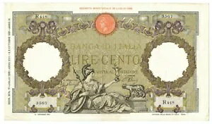100 ���� CAPRANESI AQUILA ROMANA TESTINA FASCIO ROMA 19/07/1939 BB/BB+
