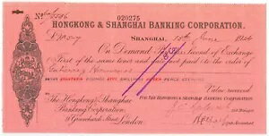 ���� HSBC ���`��C��s ��C��`����� 1924