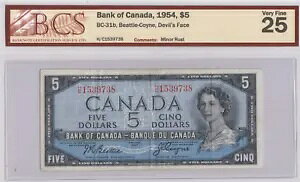1954 �J�i�_��s $5 �f�r���Y �t�F�C�X - BCS �x���[ �t�@�C�� 25 - S/N: H/C1539738
