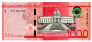�h�~�j�J���a�� P-193a 1000 �y�\ 2014 UNC LOW �V���[�Y AY0005957