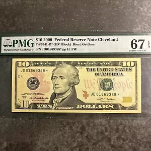 BCG 2009 $10 �N���[�u�����h �f�B�X�g���N�g �X�^�[ PMG 67 EPQ Fr 2041-D* JD* �u���b�N PP H FW