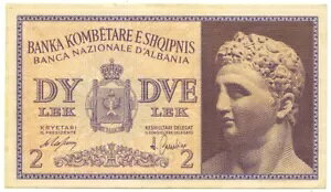 2 LEK REGNO D'ITALIA E ALBANIA BANCA NAZIONALE D'ALBANIA GENNAIO 1941 SPL-