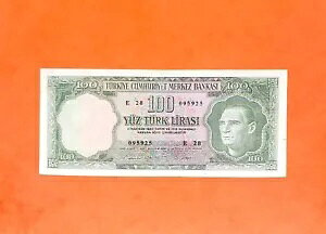 �g���R�A������s�A5 EMS 100 ���� 1930