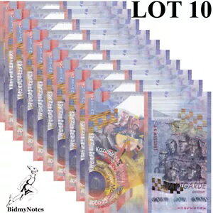 ���V�A 2015 �S�Y�i�N �A�o���M�����h �e�X�g�m�[�g�W�{ UNC 1/10 �o���h�� 10 ��