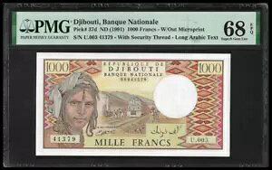 �W�u�` - 1000 �t���� - 1991 P 37d - PMG 68 EPQ - UNC