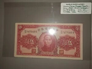����(���S��s) 5�� 1940 SYS P.J10a