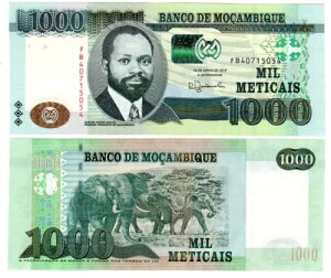 ���U���r�[�N 1000 ���e�B�J���� 2017 P154 �}�V�F�� �G���t�@���g �V�i UNC