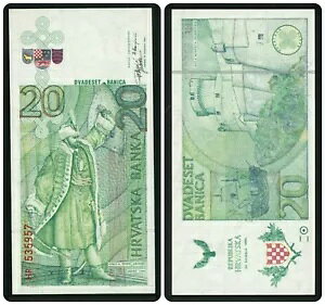 ?CROATIA 20 Banica 1990 UNC PROPAGANDA NOTE �� �V���A���ԍ� HR535957?