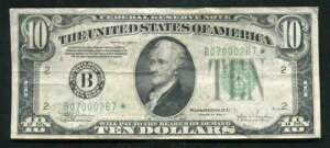 FR�B 2008-B* 1934-C $10 *�X�^�[* FRN �A�M������s���� �j���[���[�N�B�A�j���[���[�N�B ���ɗǍD